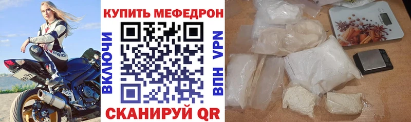Где можно купить наркотики Кизляр COCAIN hydra маркетплейс ГАШИШ Меф СК