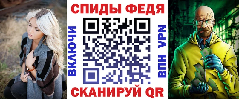 Amphetamine Розовый blacksprut ССЫЛКА Кизляр