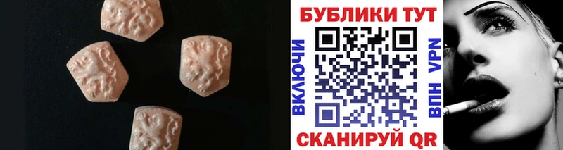 shop клад  Кизляр  ЭКСТАЗИ 280мг 