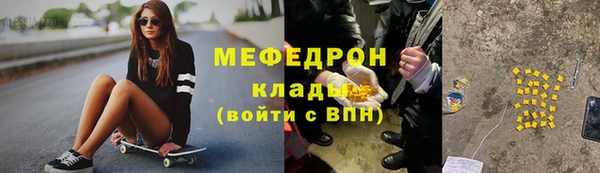 кокс Осташков