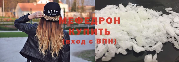 МДПВ Абинск