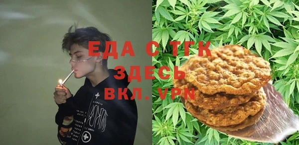МДПВ Абинск