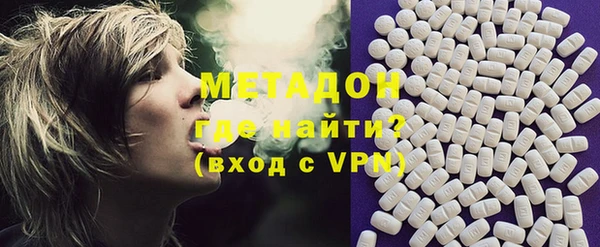 МДПВ Абинск