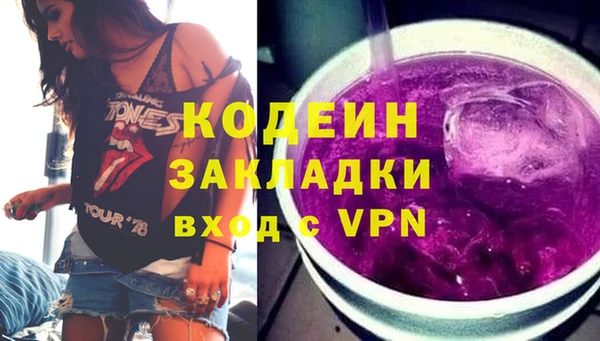 МДПВ Абинск