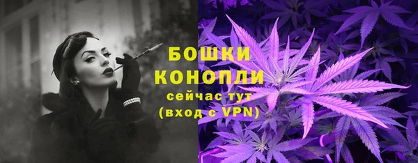 кокаин премиум Абаза