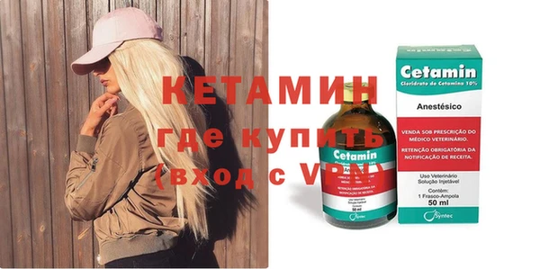 МДПВ Абинск