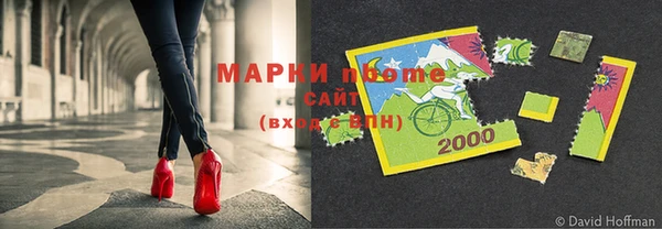 МДПВ Абинск