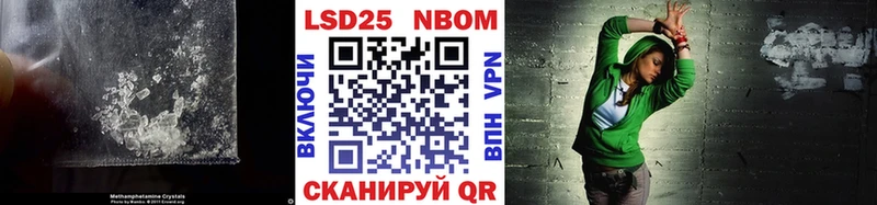 blacksprut ССЫЛКА  Кизляр  Лсд 25 экстази кислота 