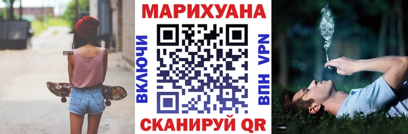 Бошки Шишки OG Kush Кизляр