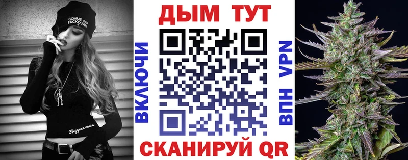 Шишки марихуана Amnesia  магазин продажи наркотиков  Кизляр 
